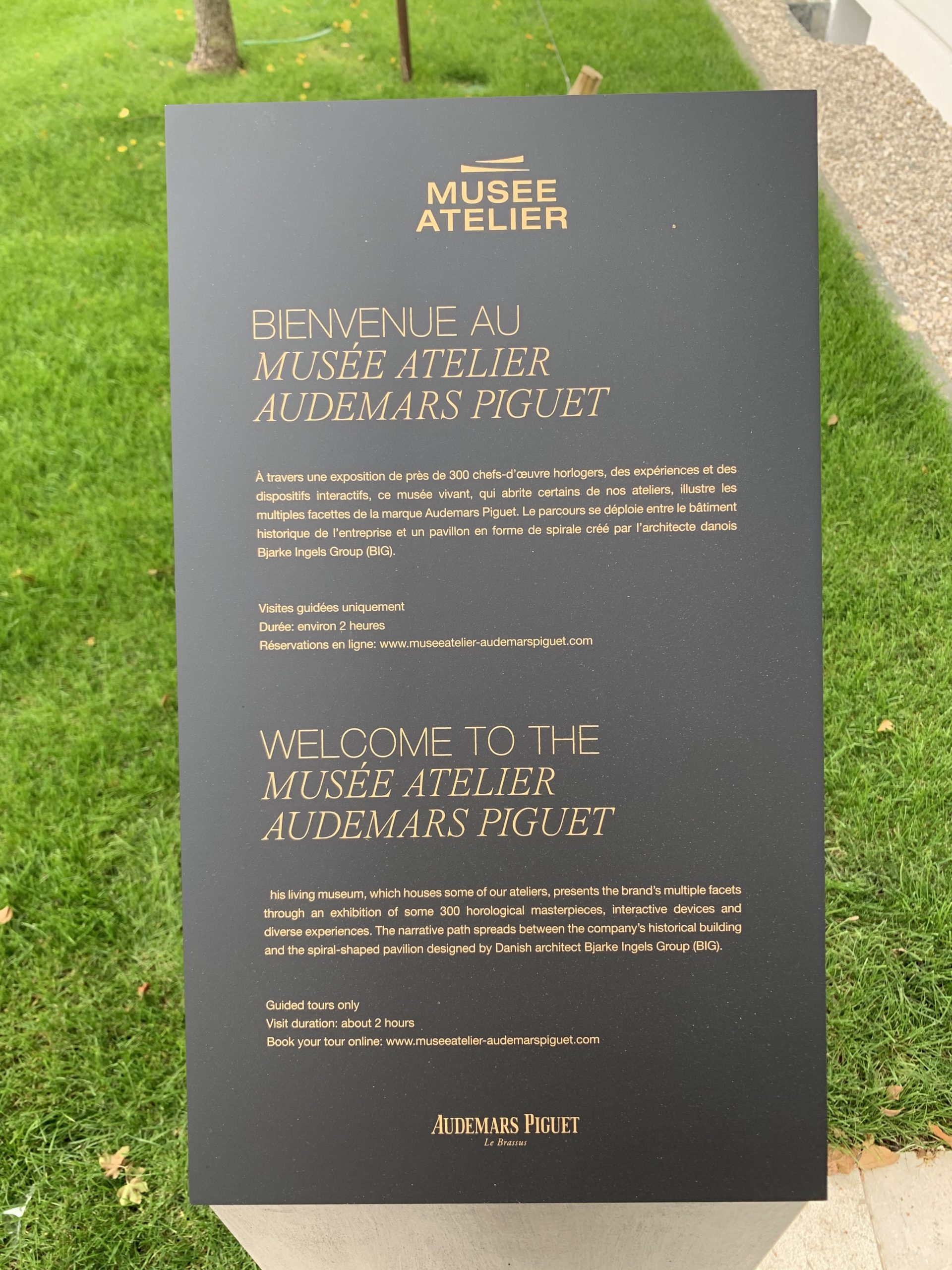 Musee Atelier Sign